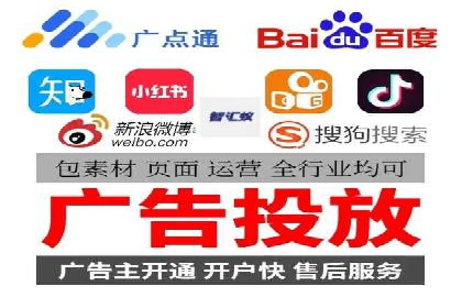 朋友圈内容营销：信息流策略解析与案例